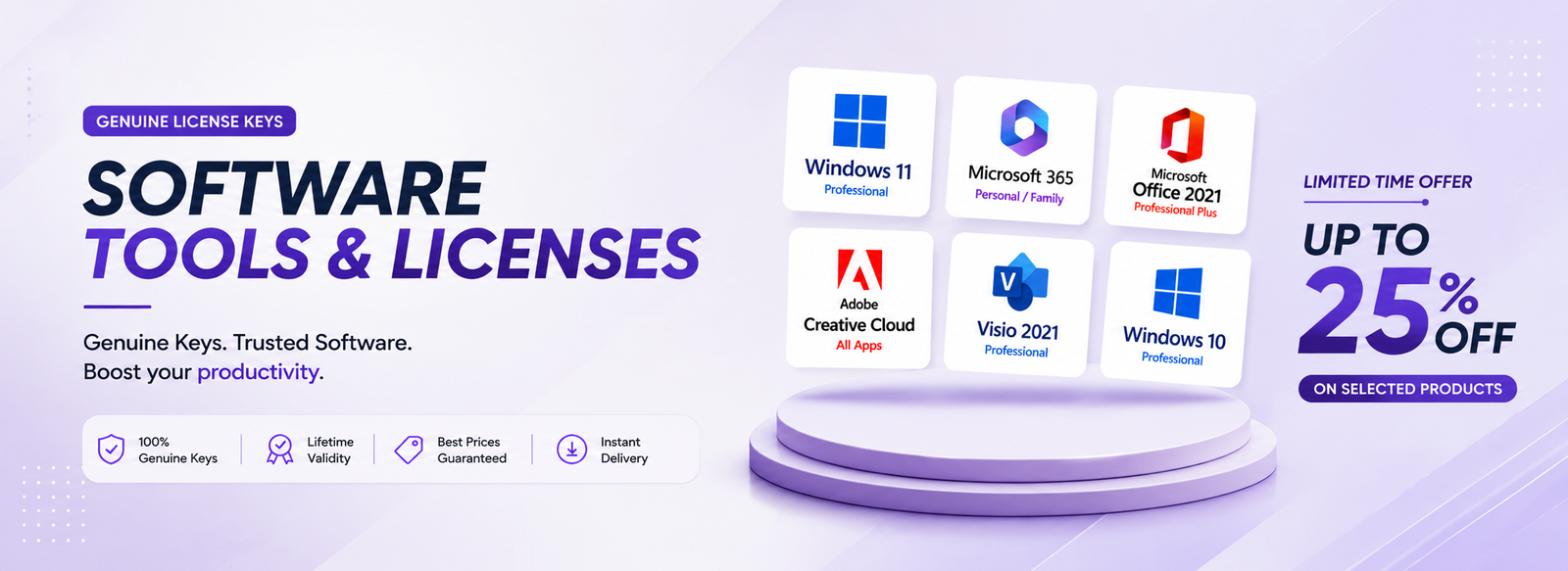 Software Banner